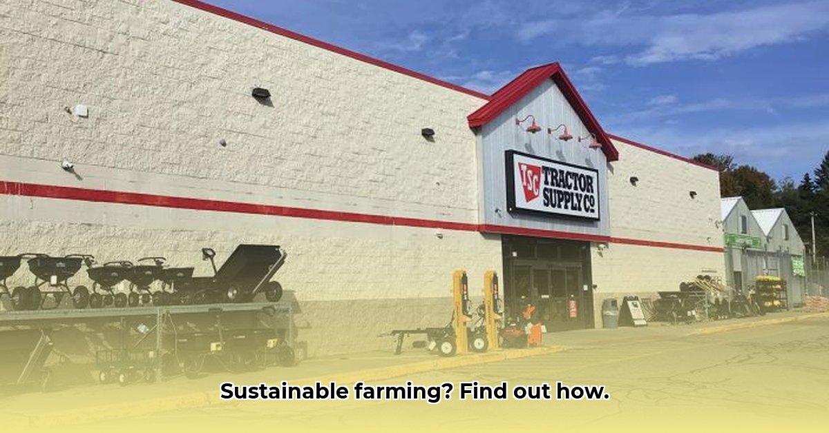 tractor-supply-castle-rock-colorado